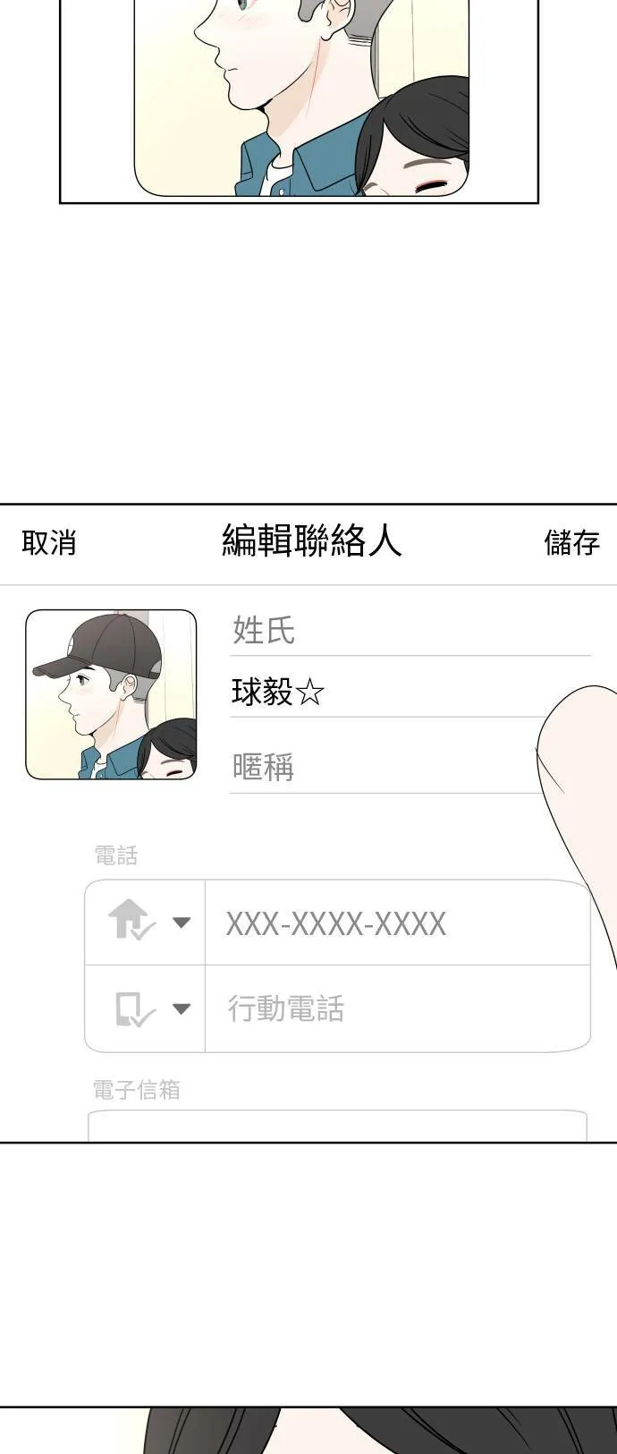 第150页