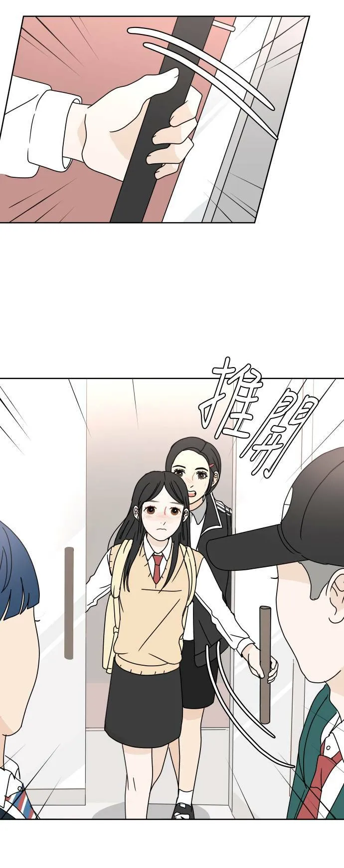 第147页