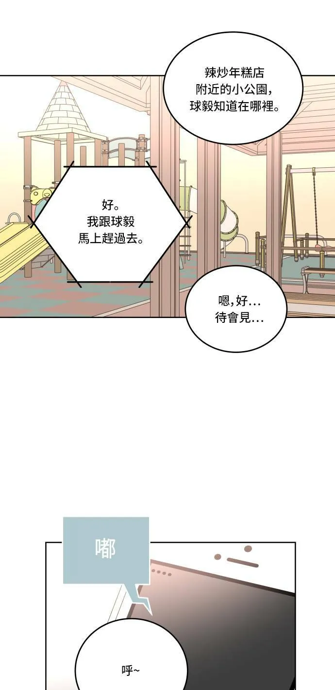 第132页