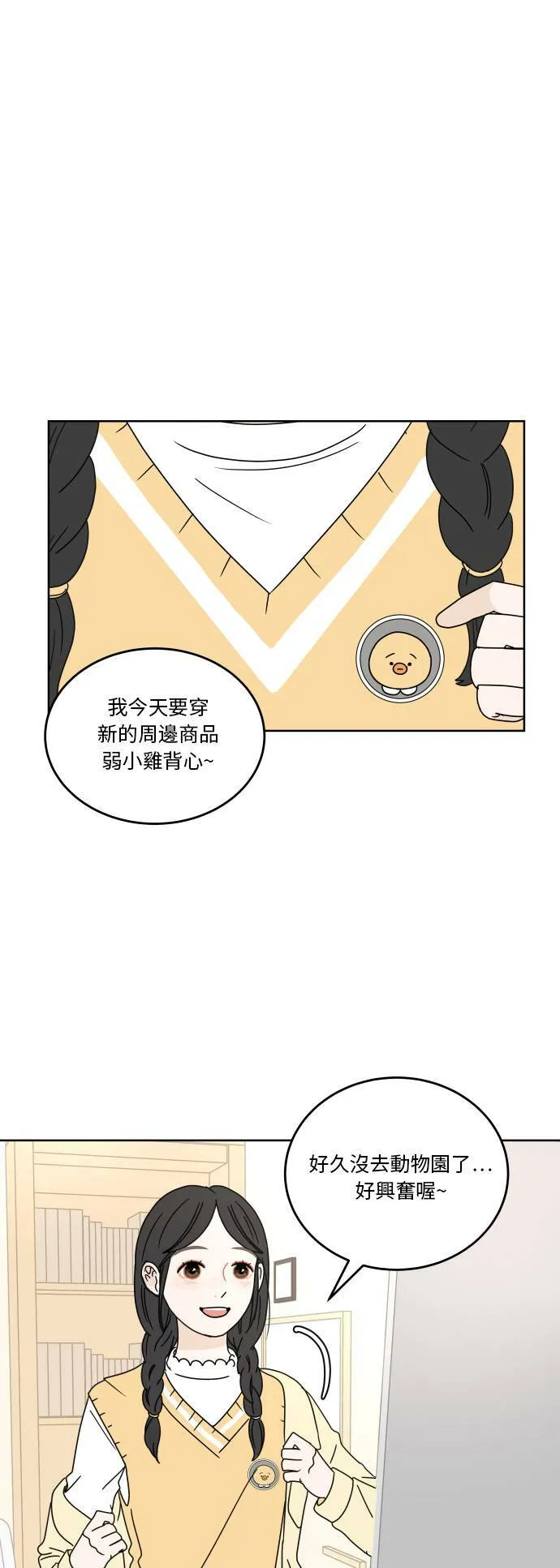 第150页
