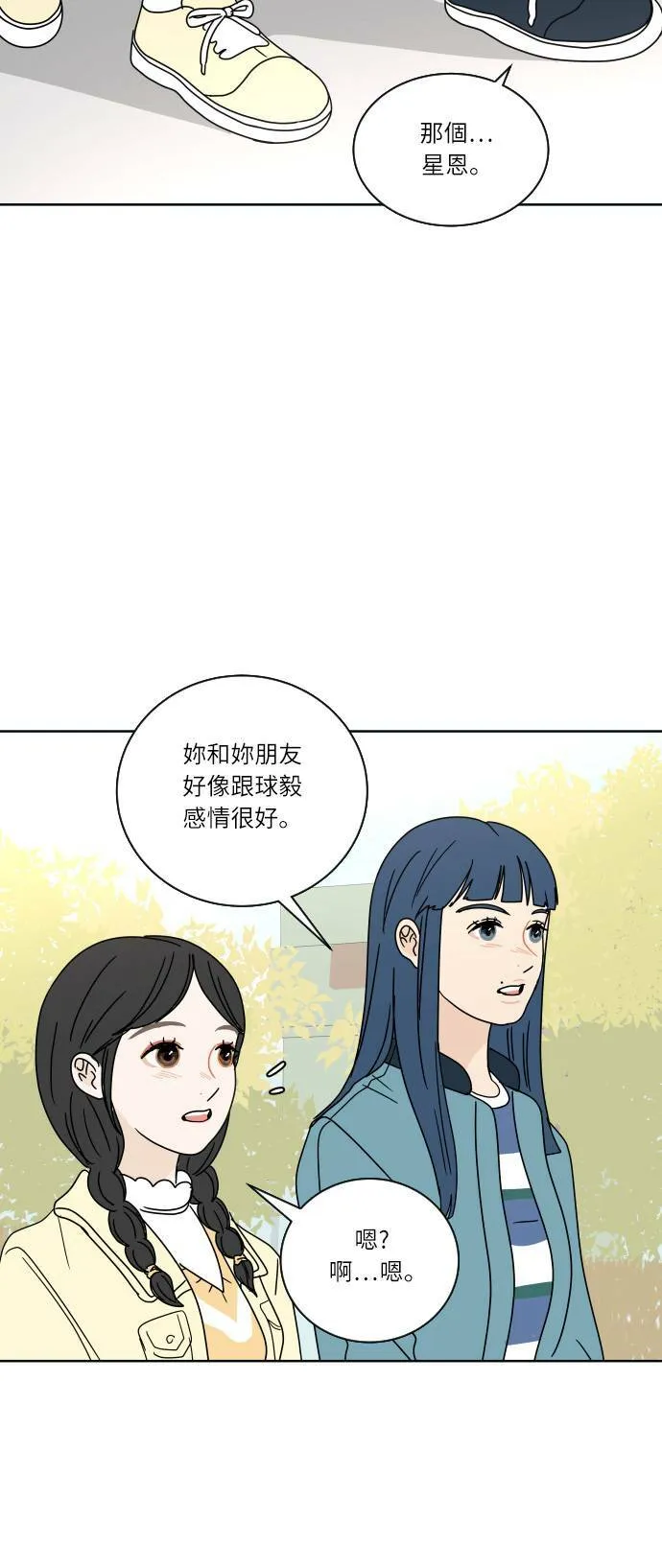 第150页