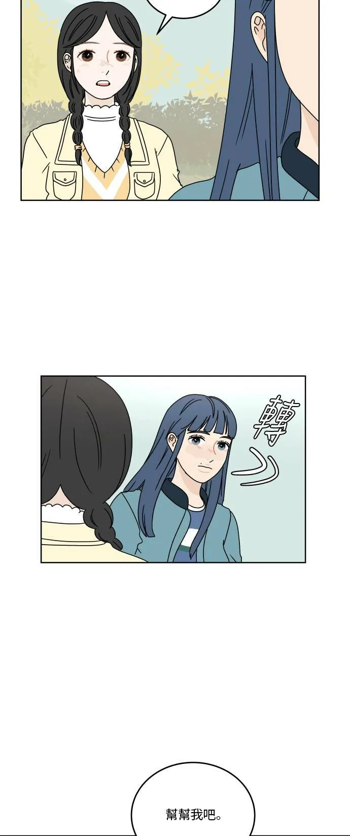 第183页