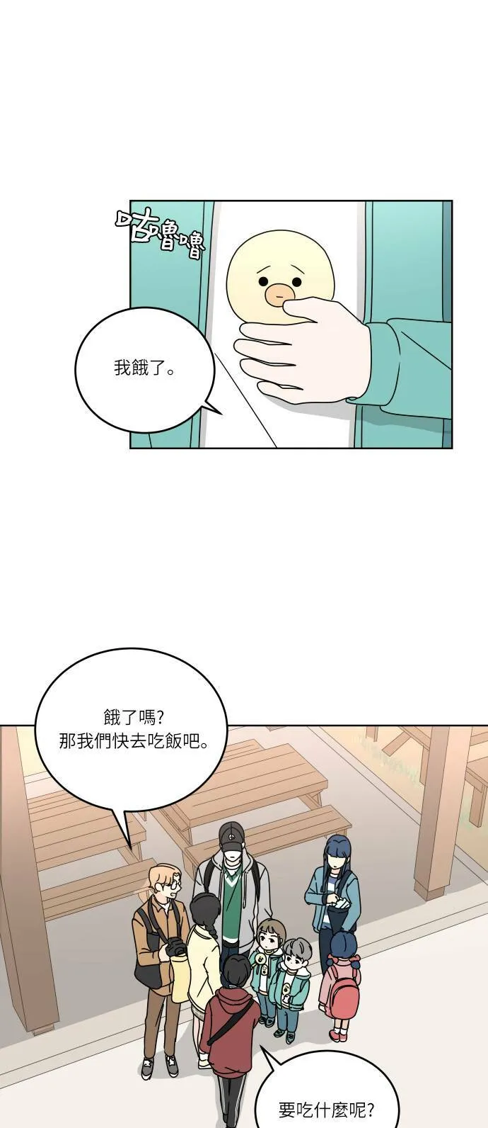 第105页