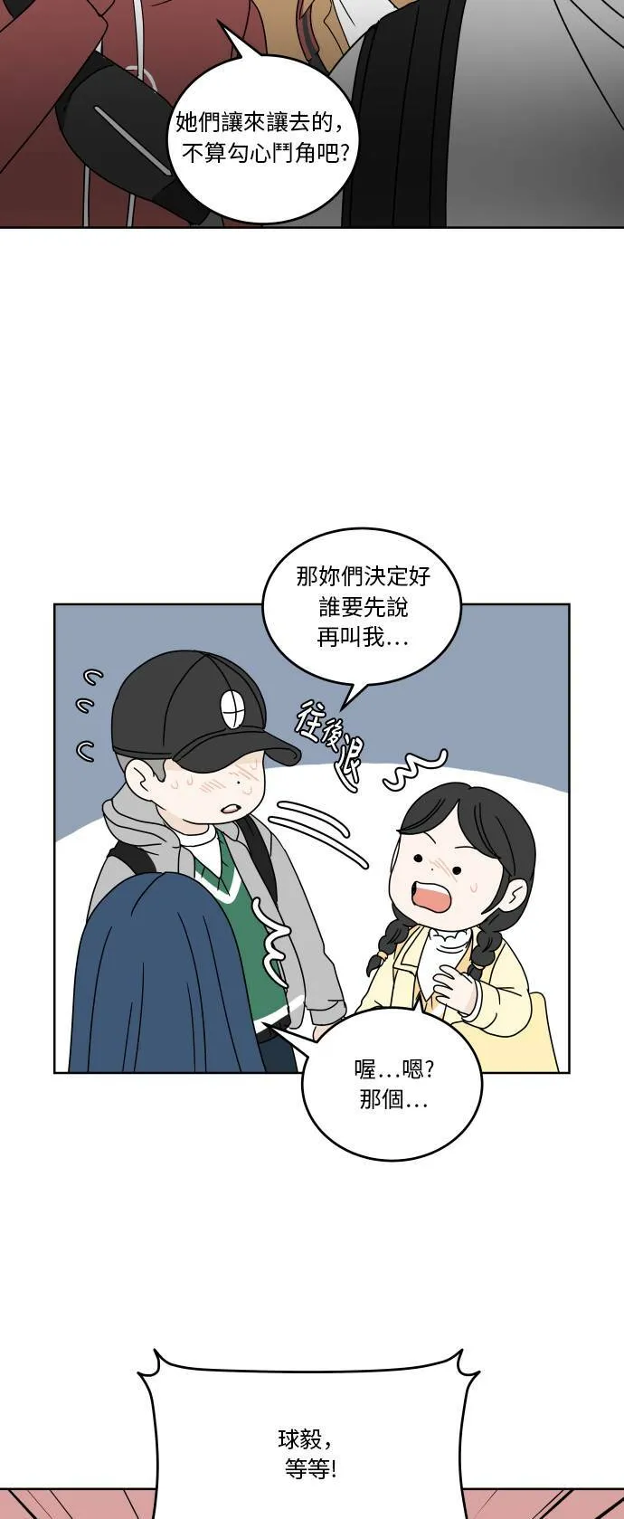 第141页