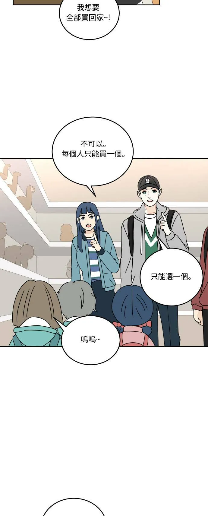 第129页