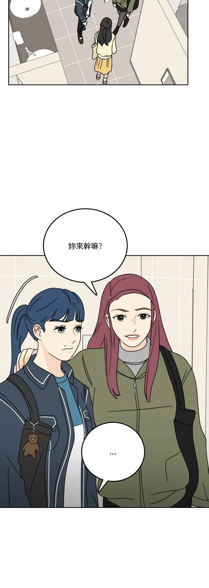 第168页