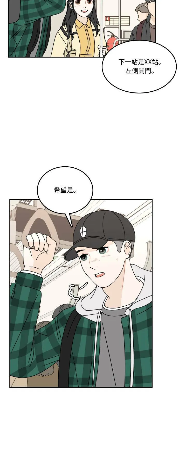 第93页