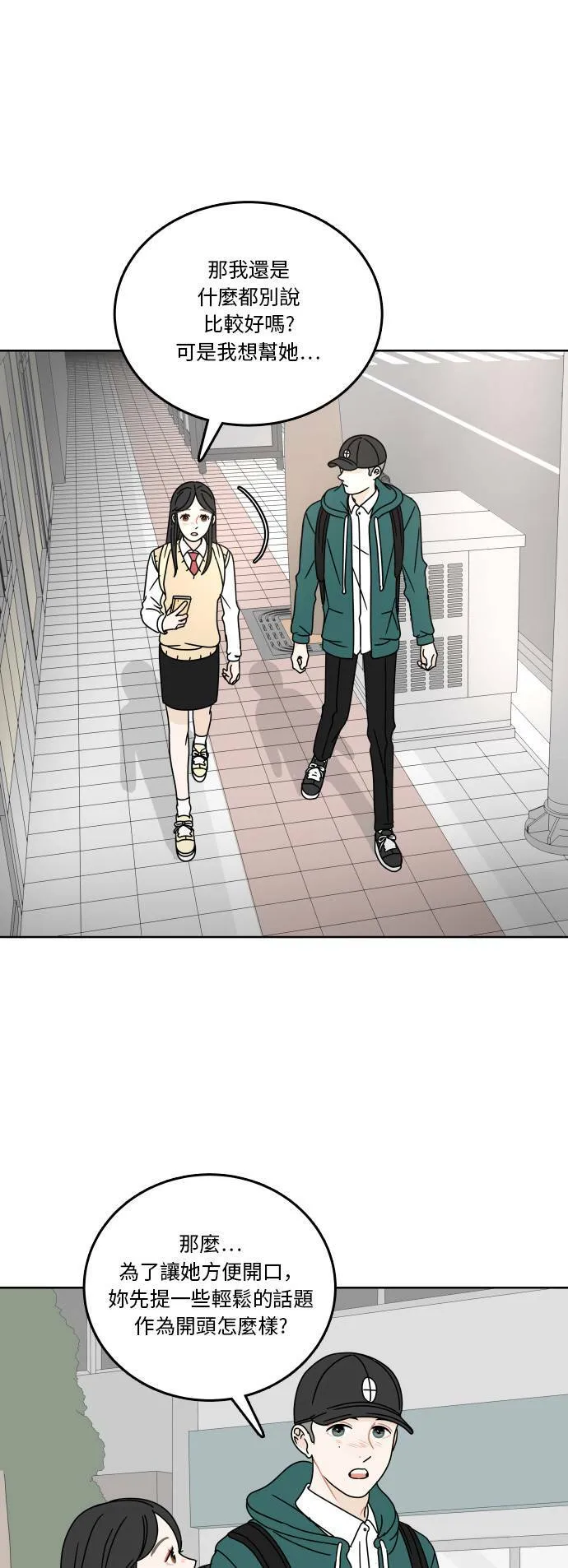 第126页