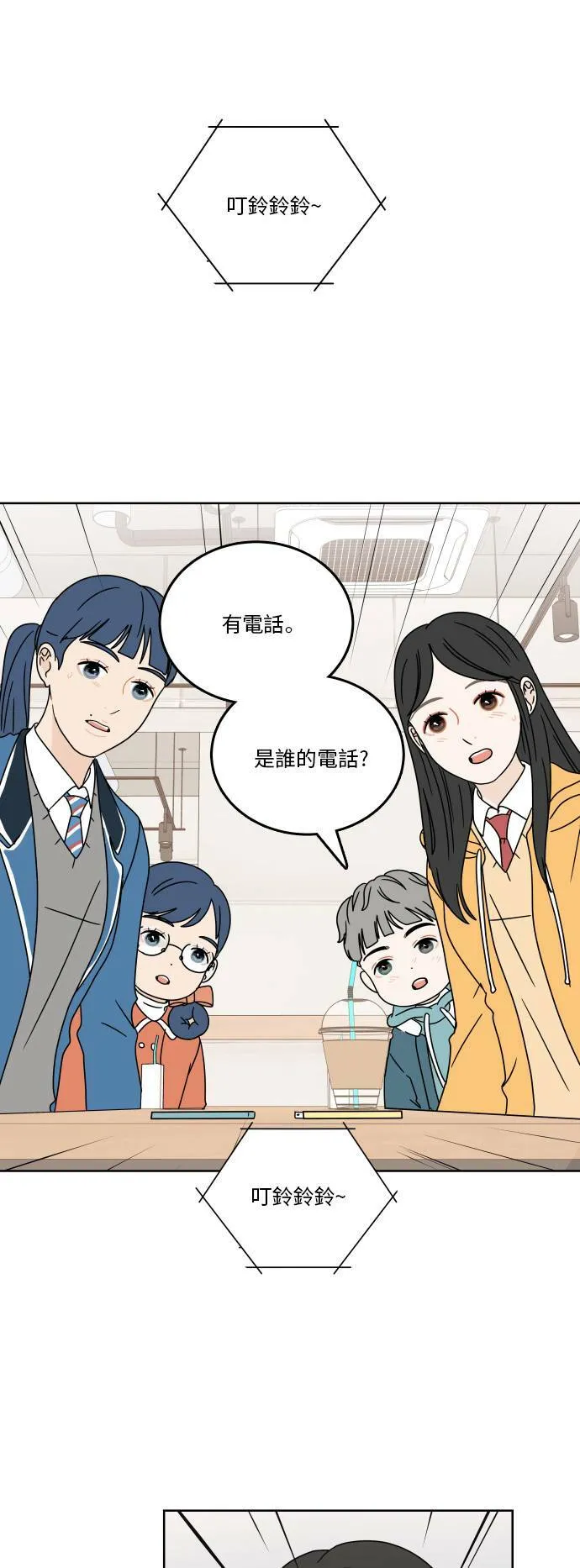 第180页