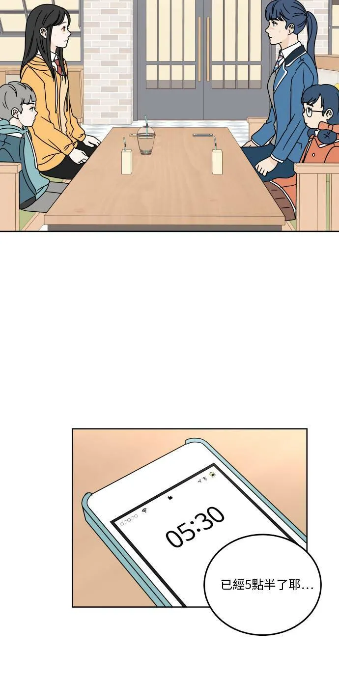 第144页