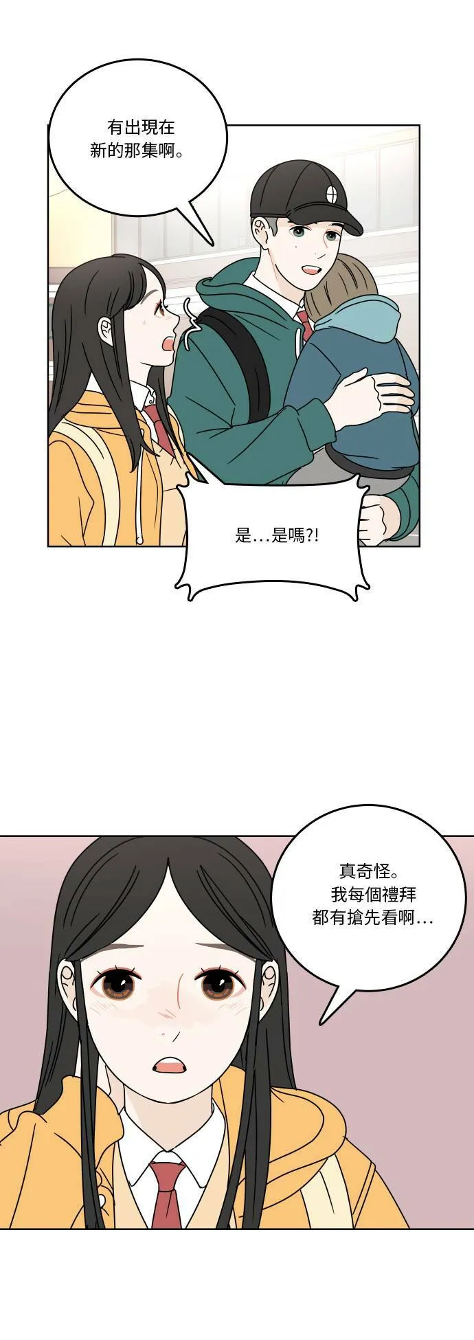 第135页