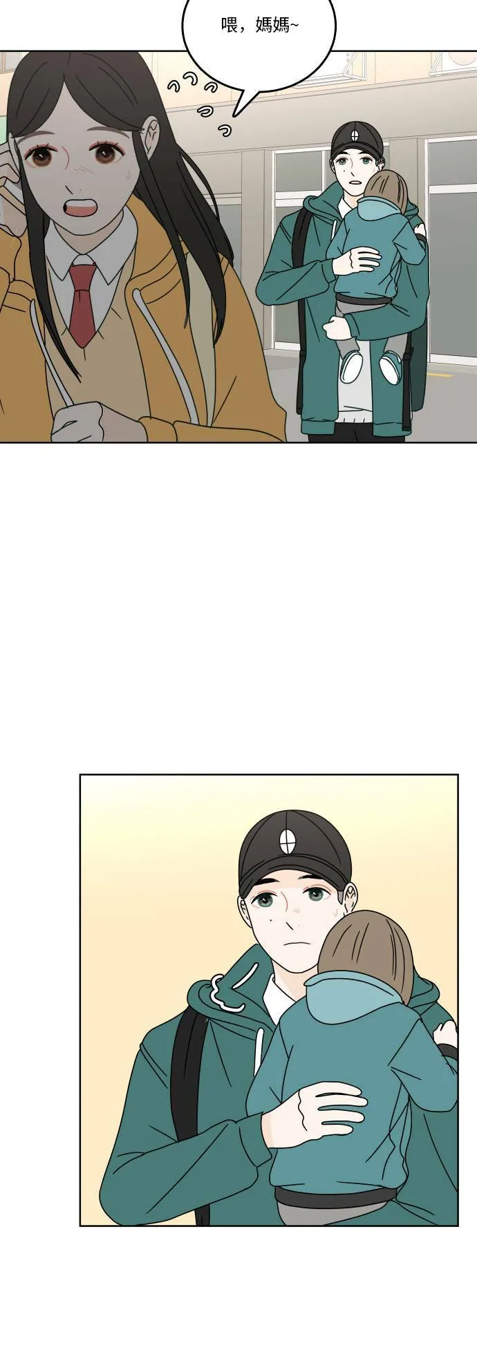 第159页