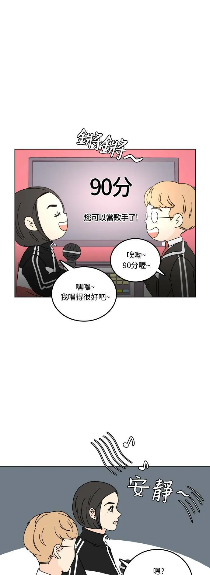 第189页