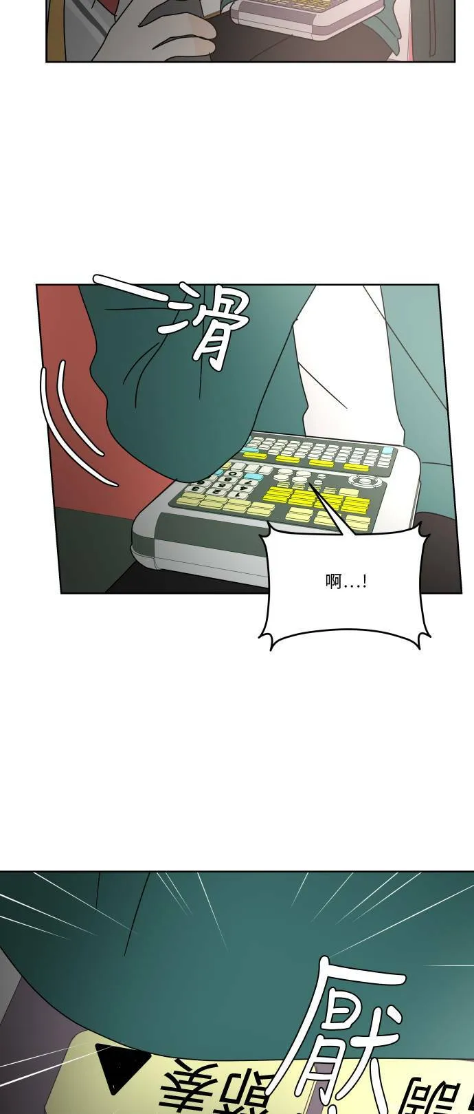 第165页