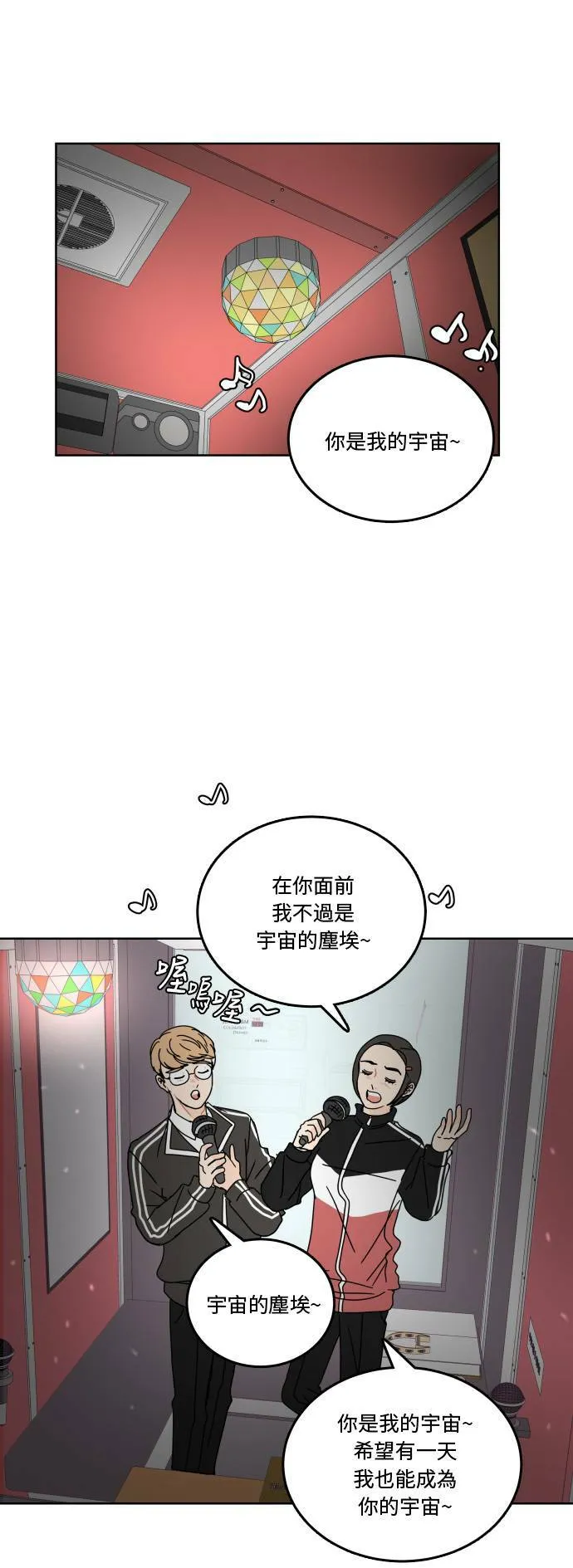 第0页