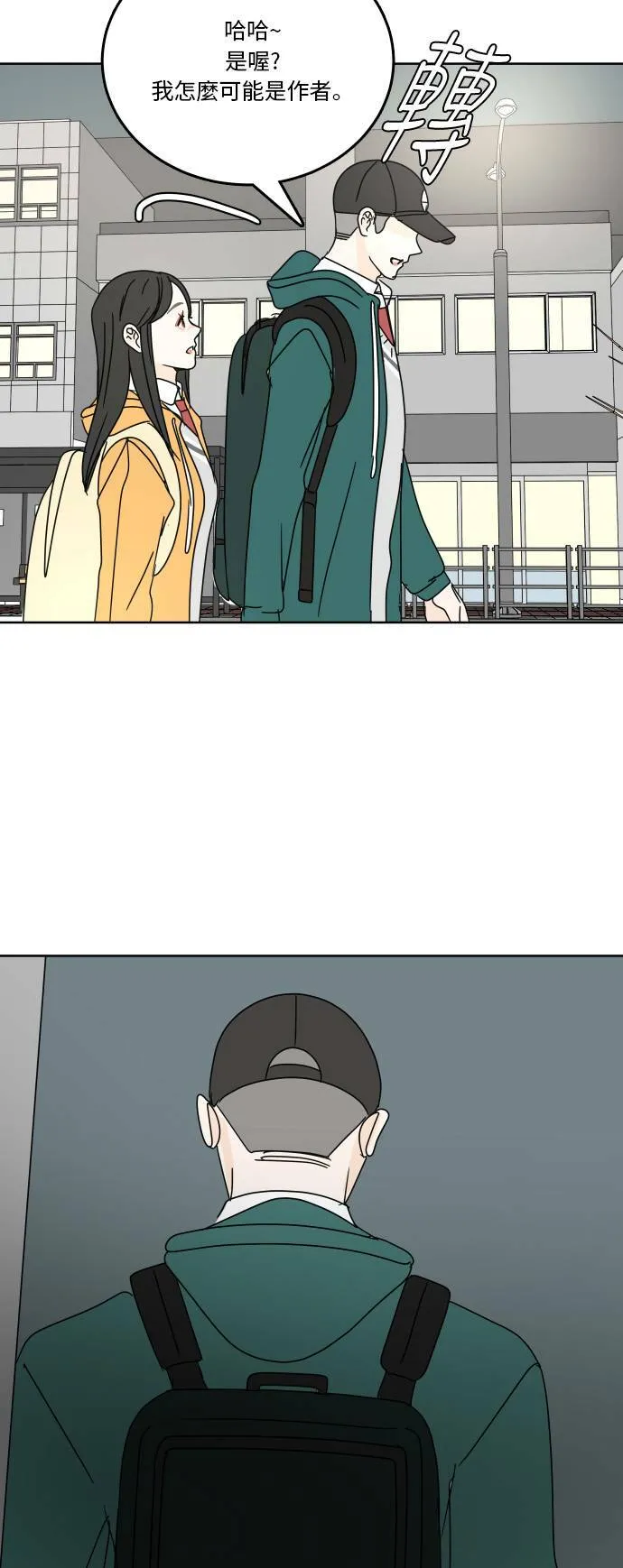 第168页