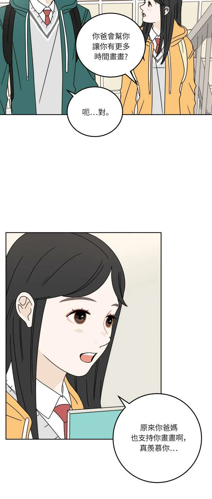 第129页
