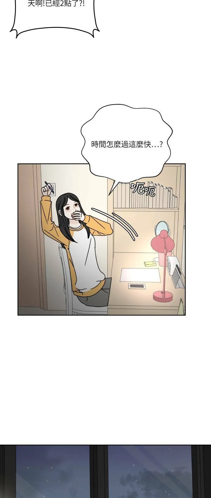 第162页
