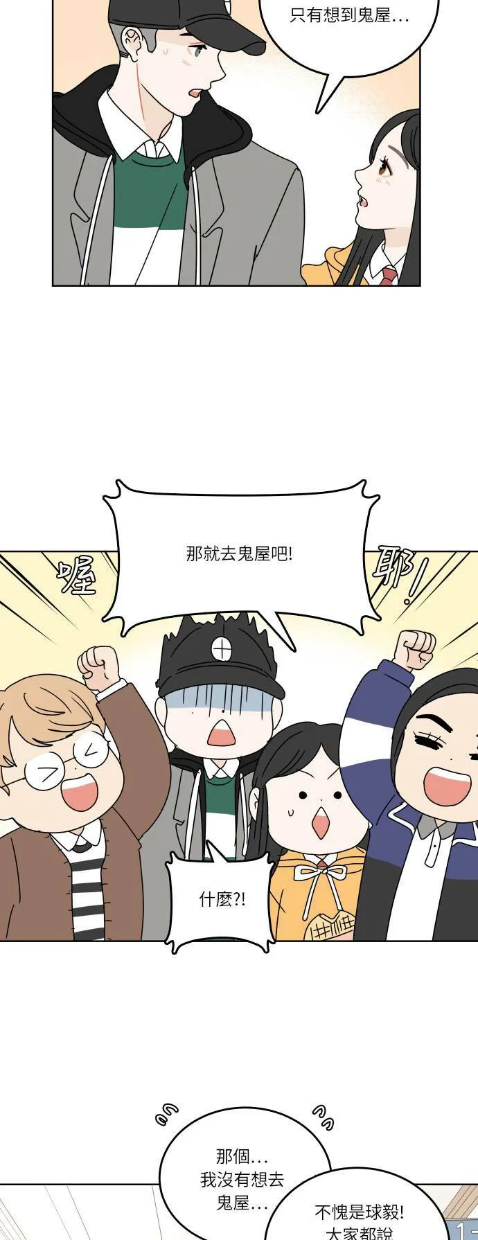 第60页