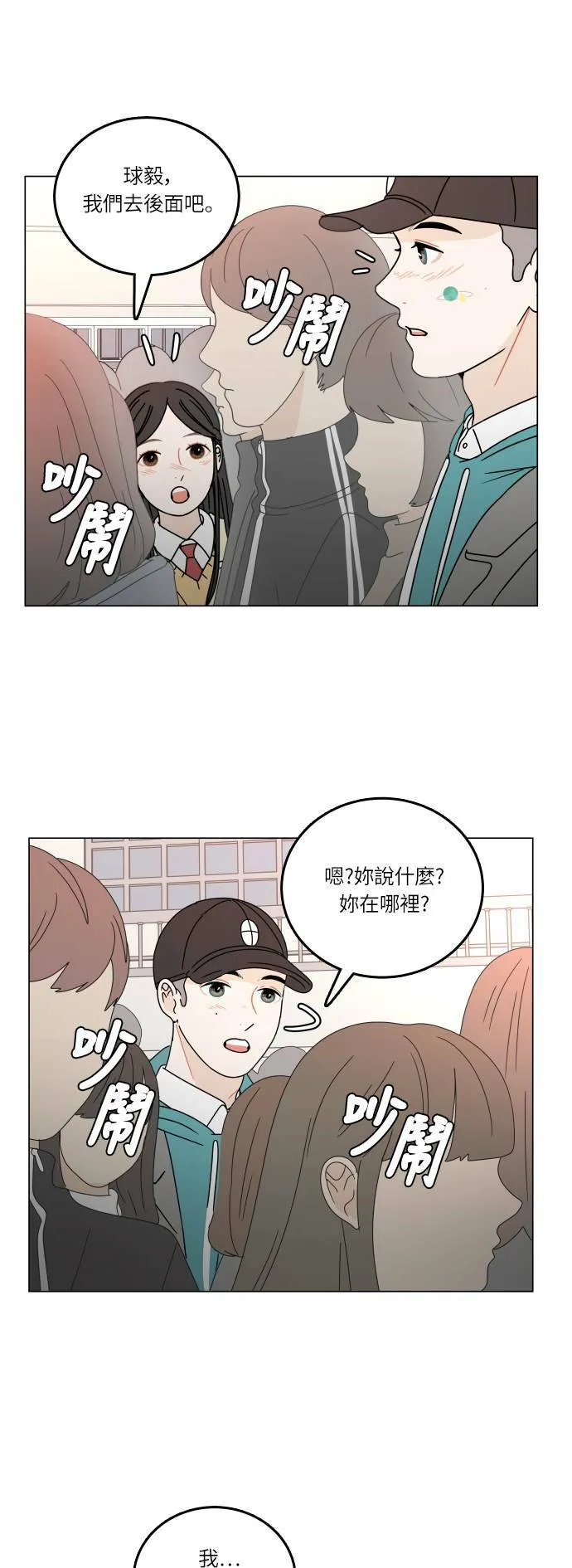 第153页