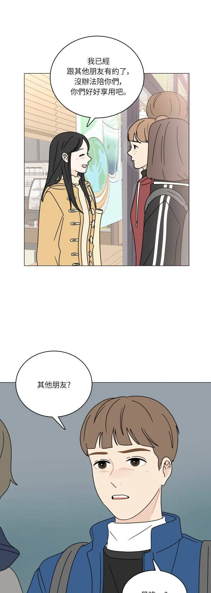 第126页