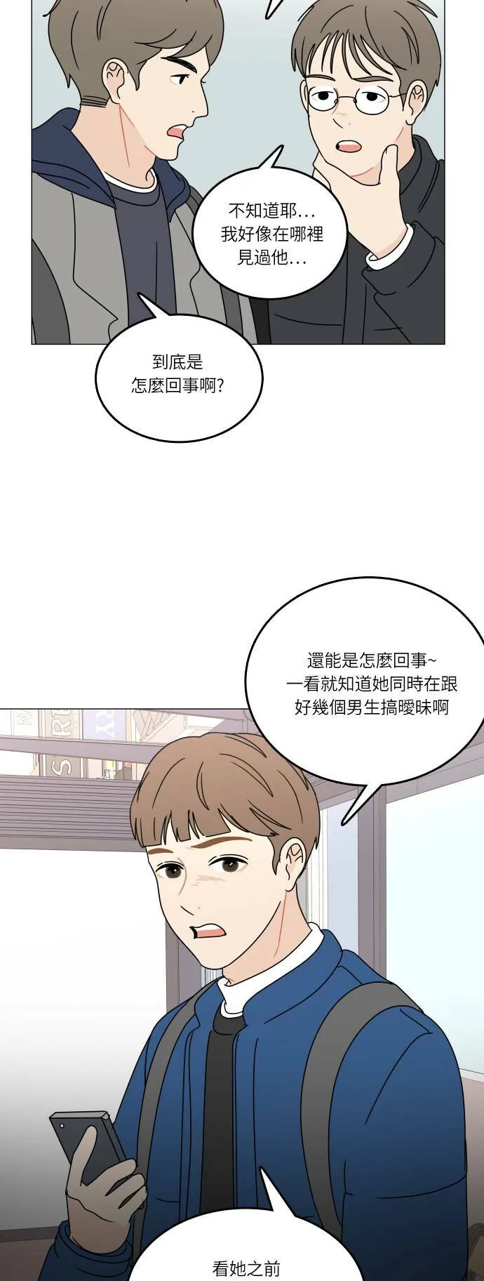 第135页