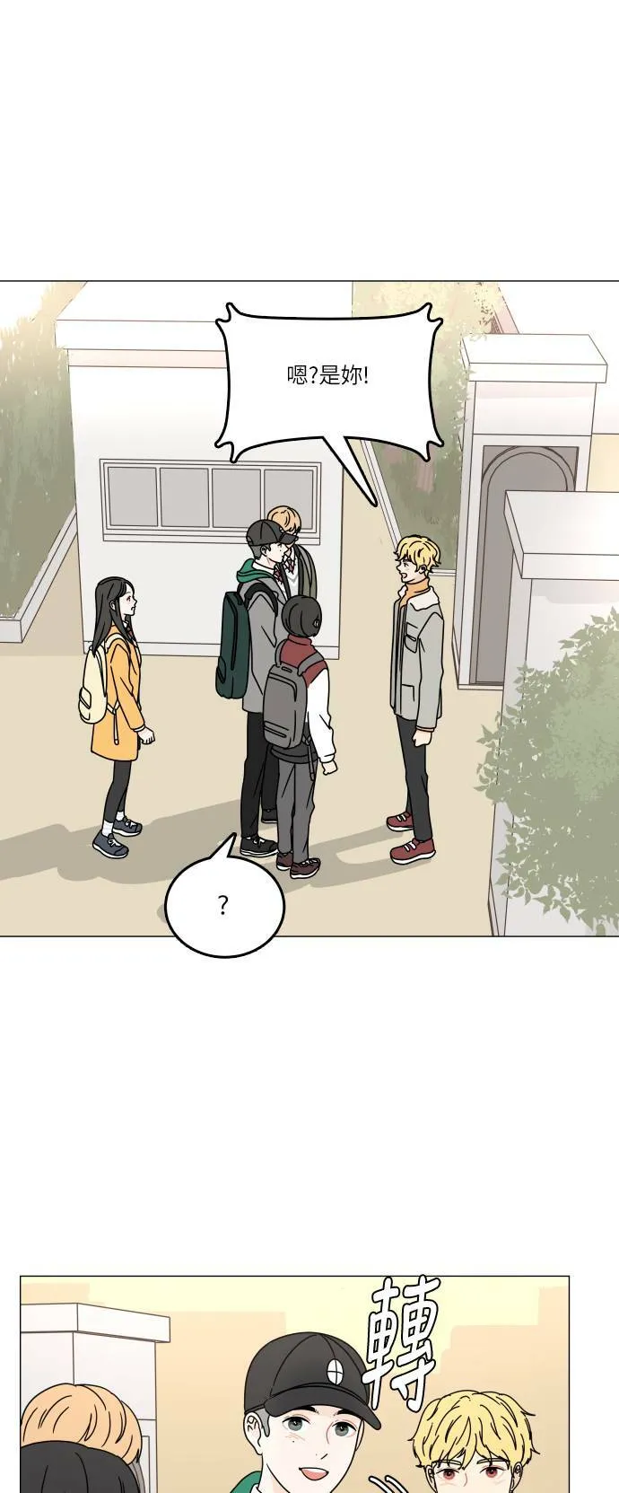 第180页