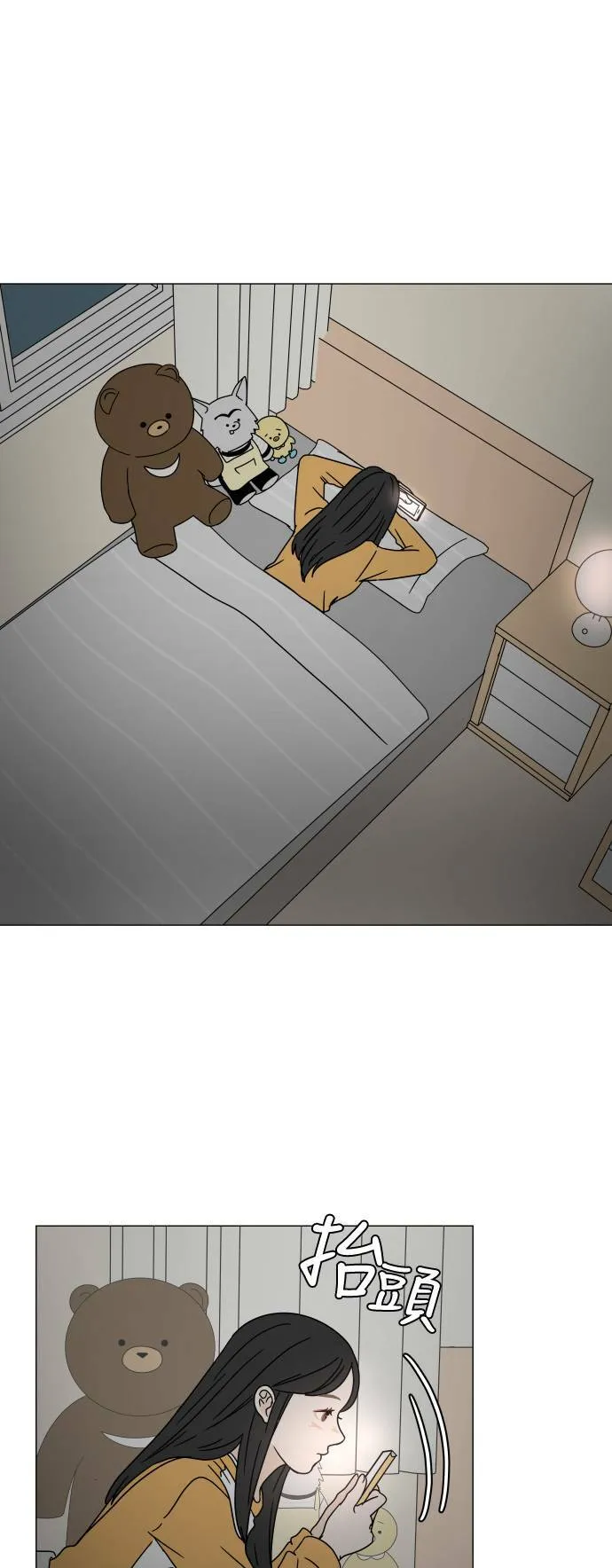 第0页