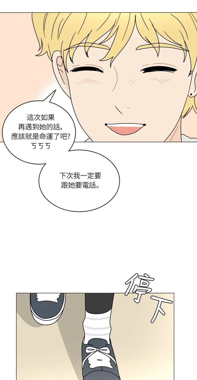 第162页
