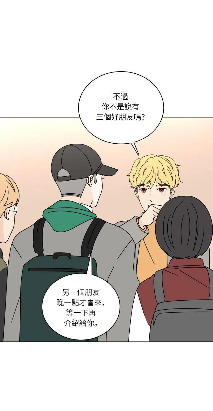 第144页