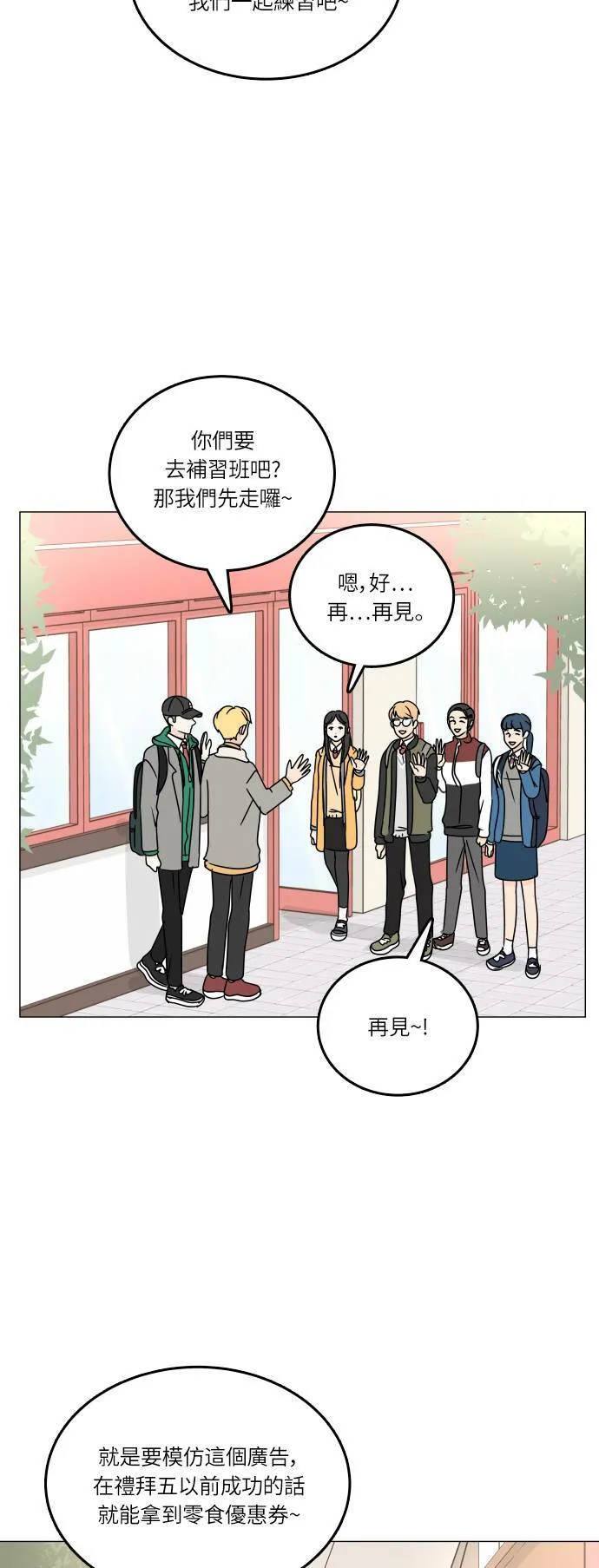 第159页