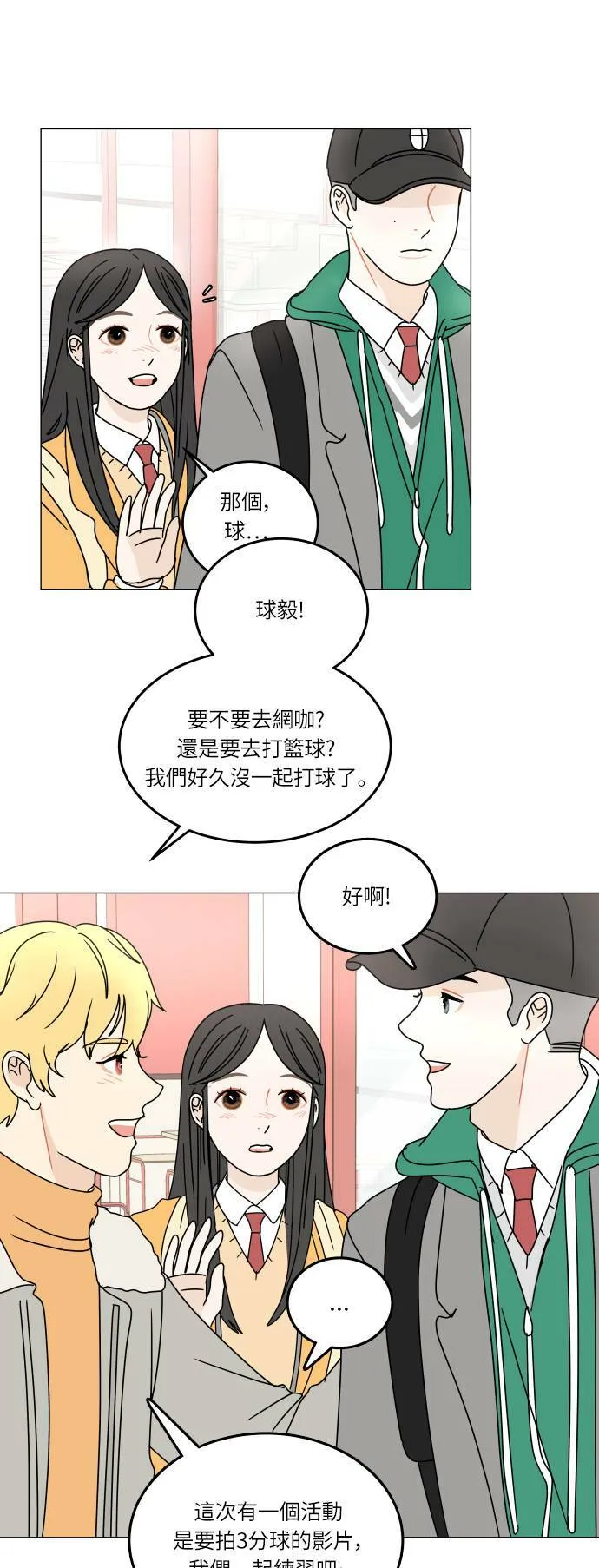 第156页