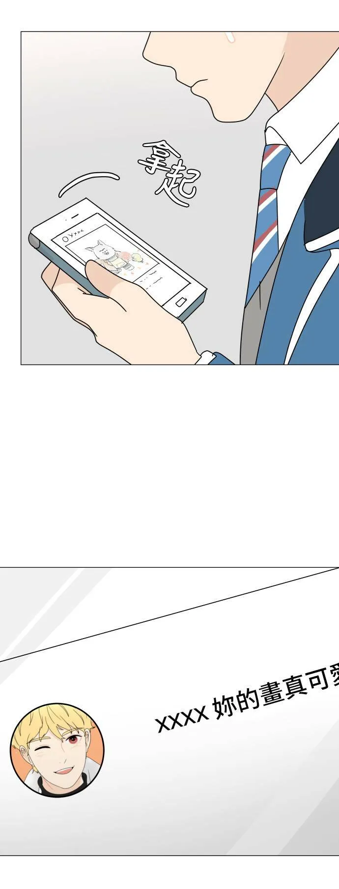 第147页