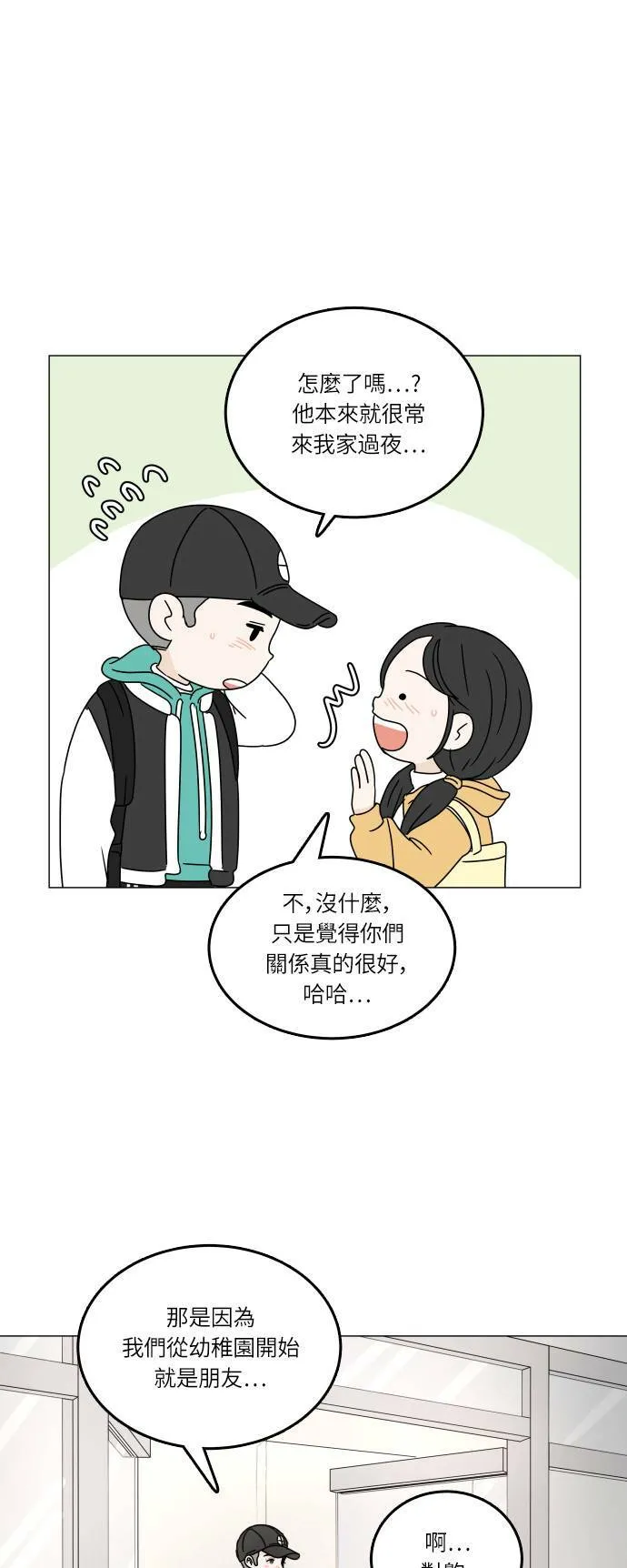 第129页
