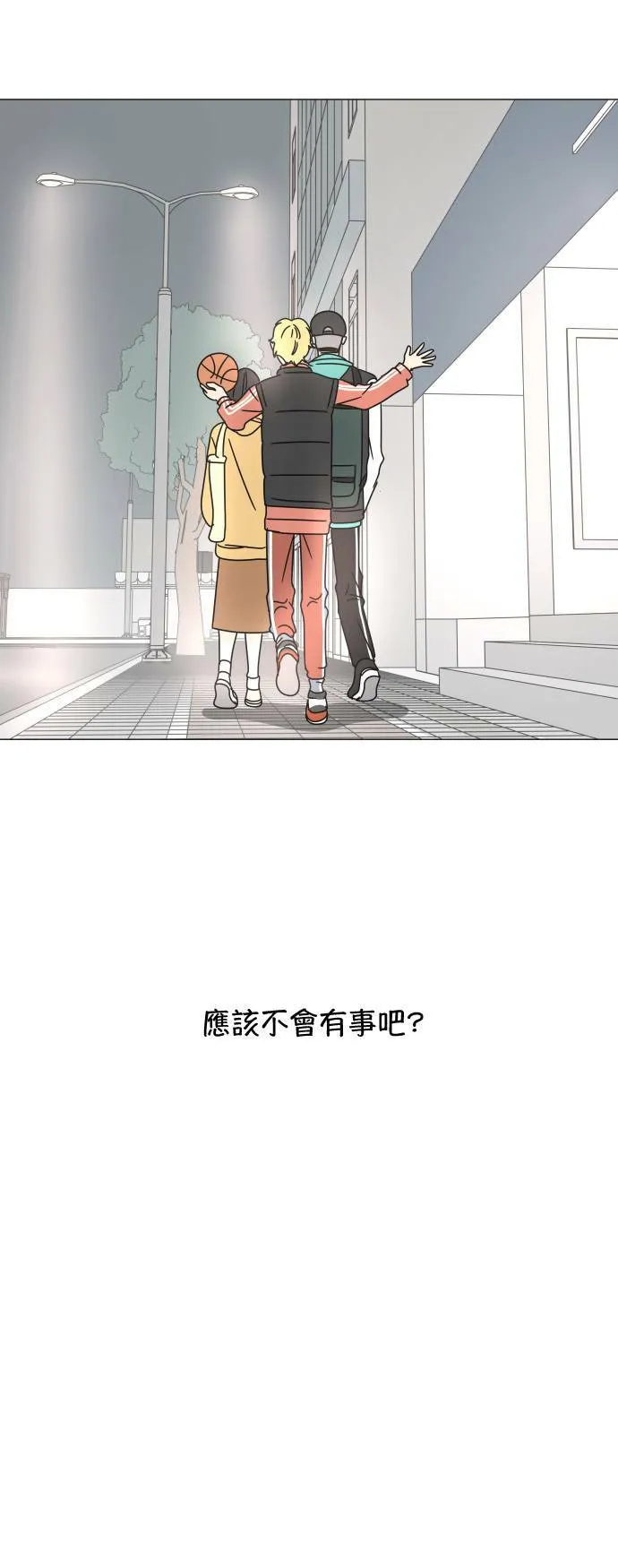第177页