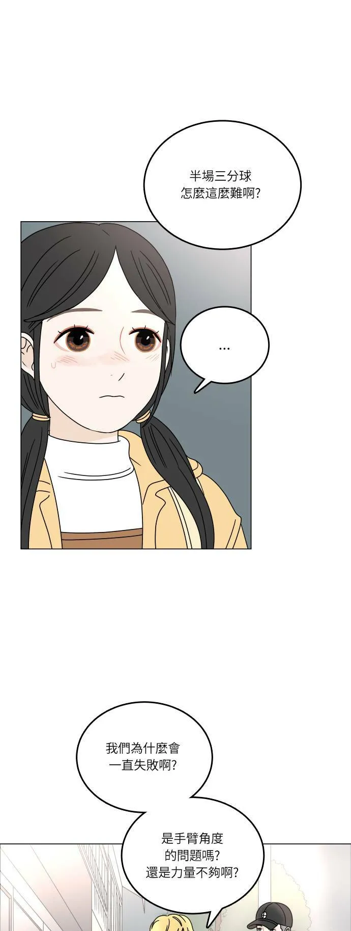 第180页