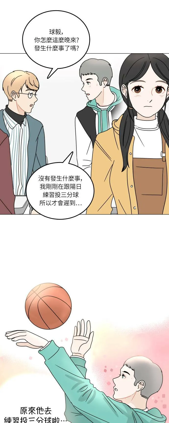 第93页
