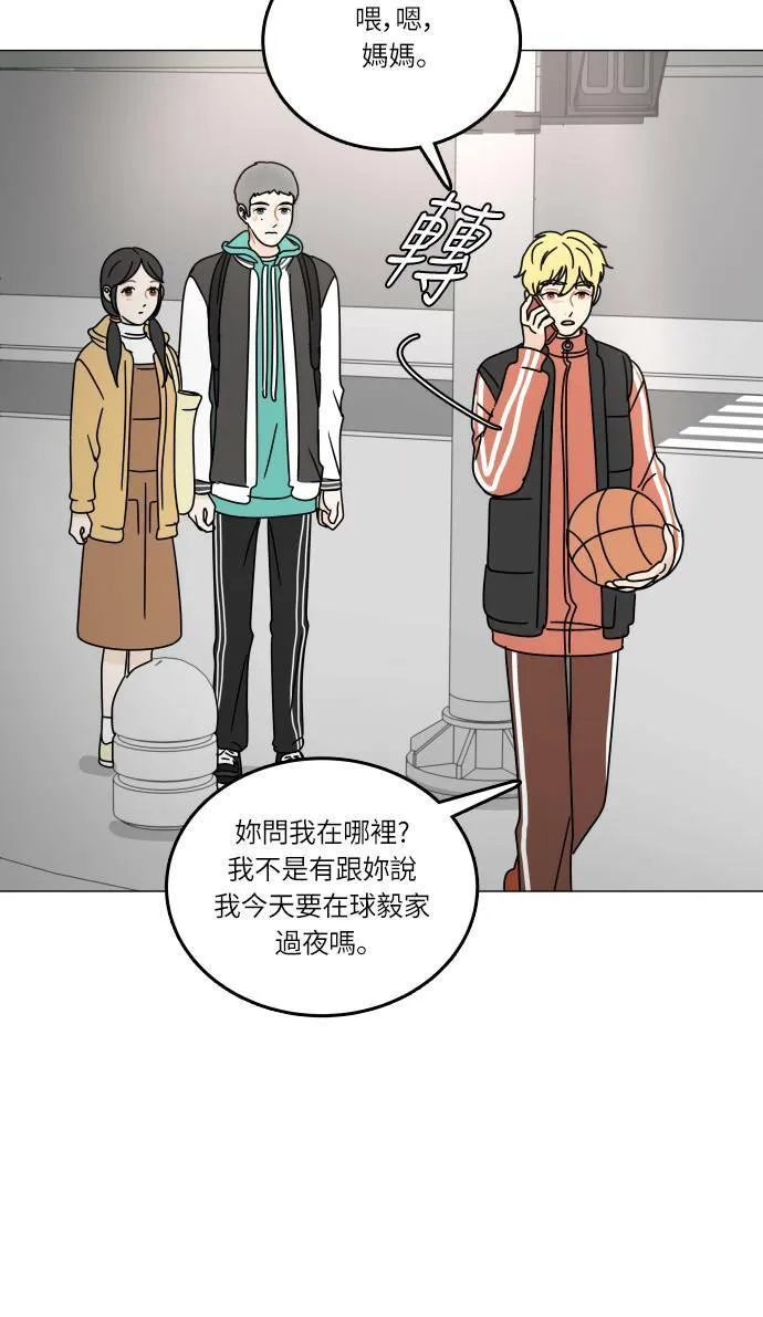 第204页