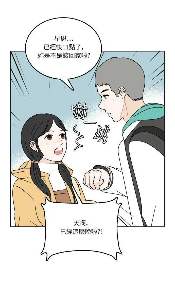 第216页