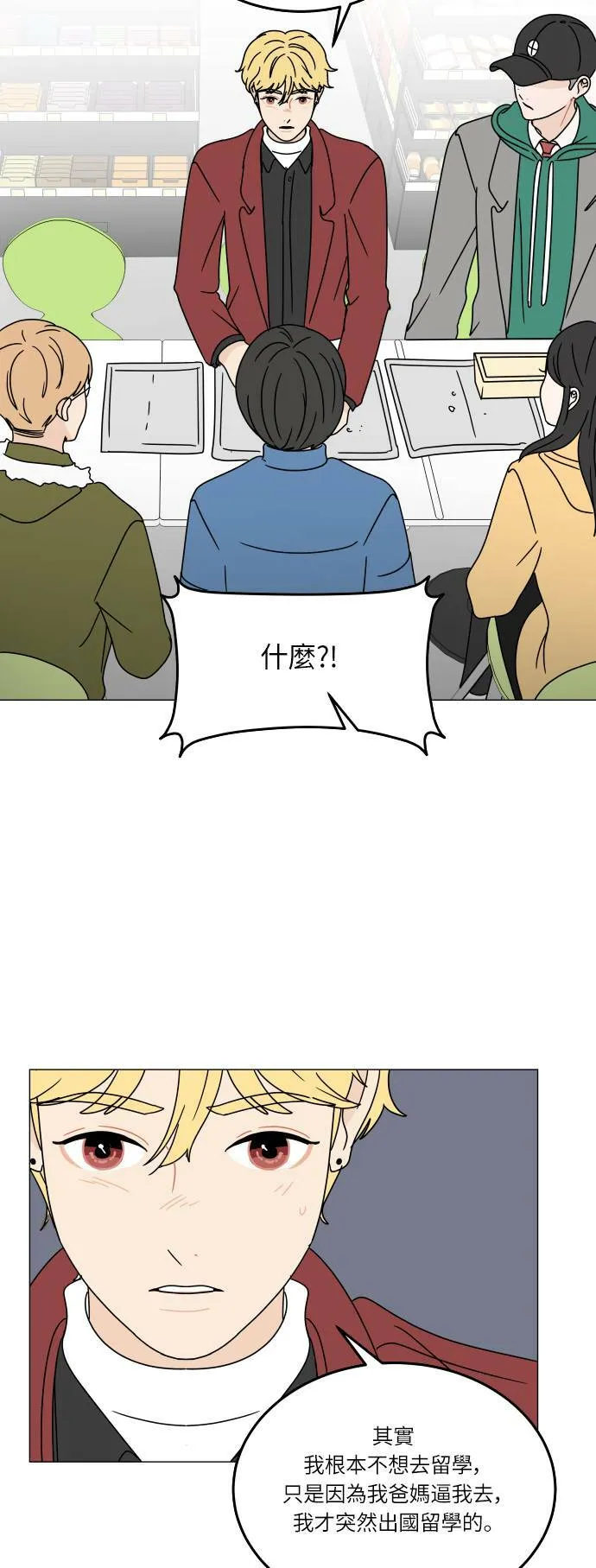 第105页