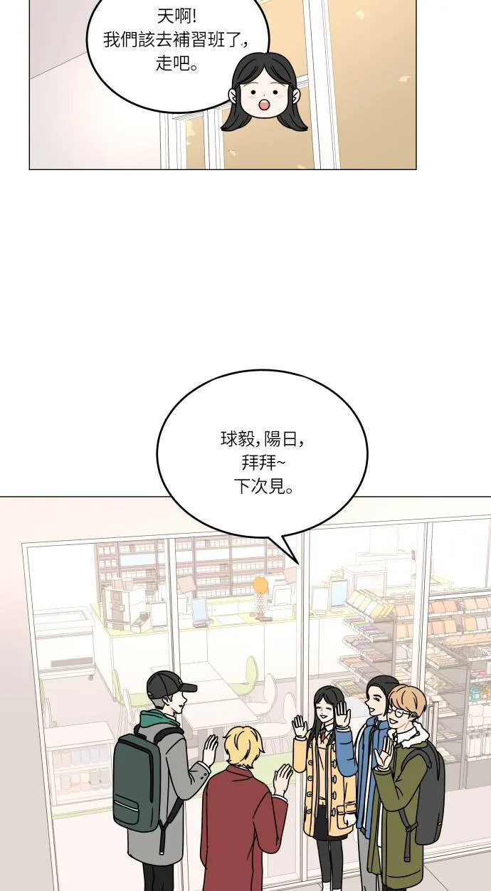 第150页