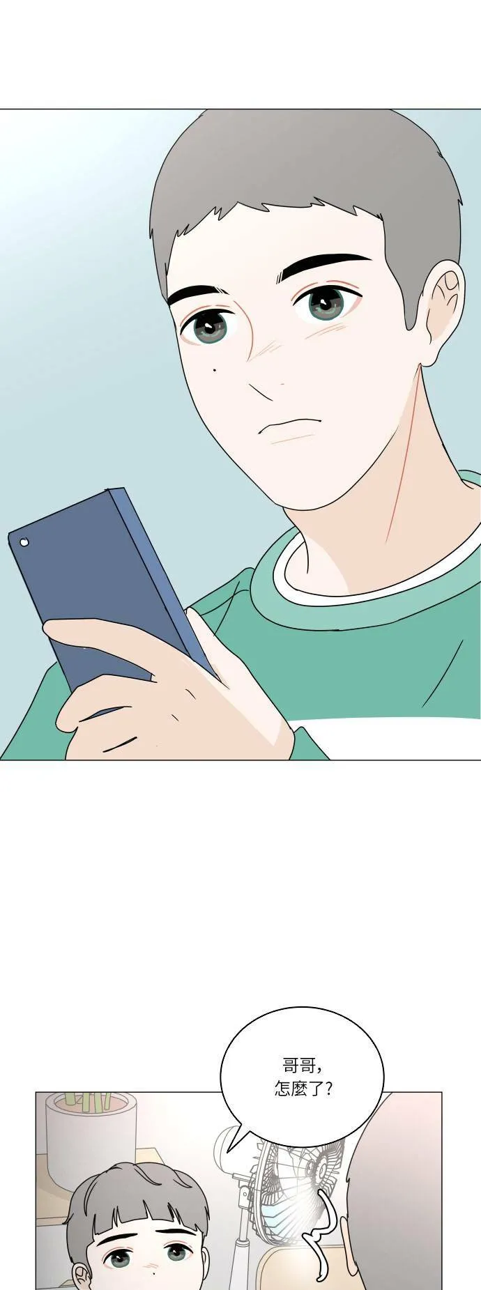 第159页