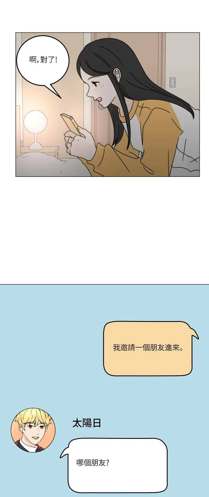 第150页