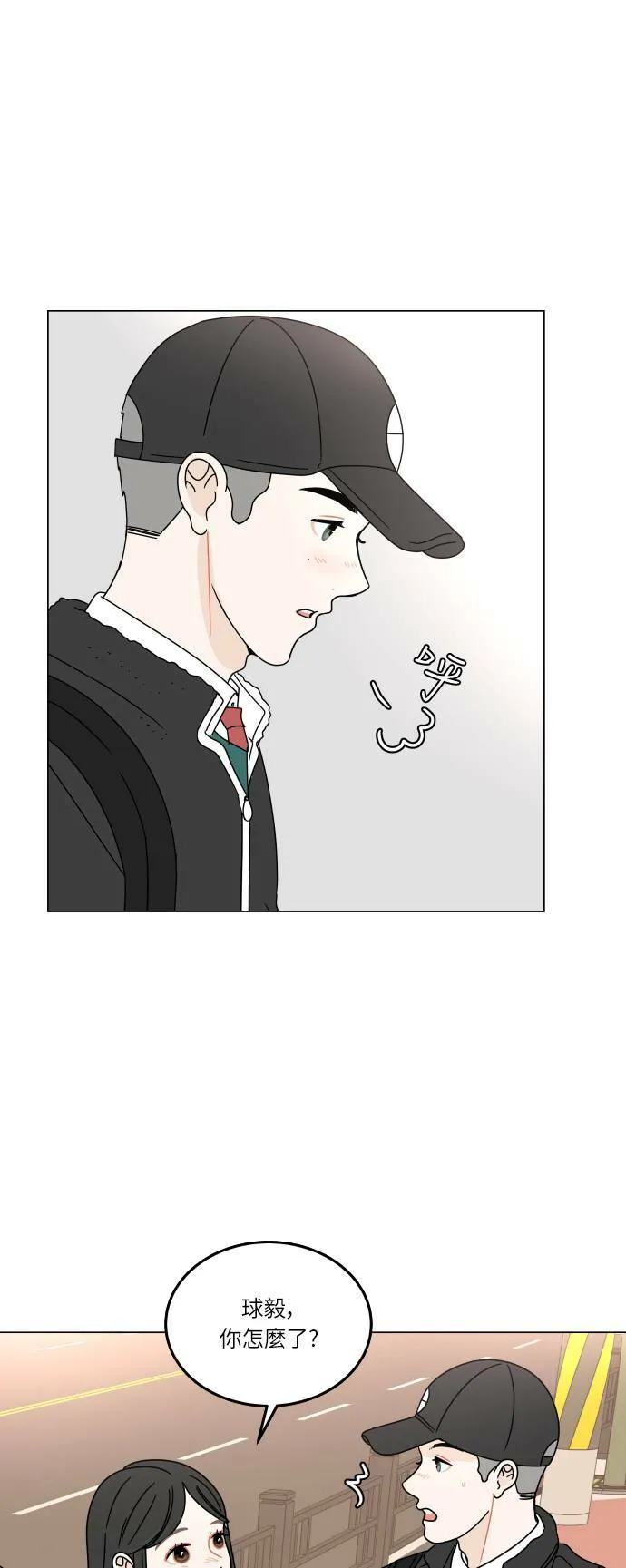 第0页