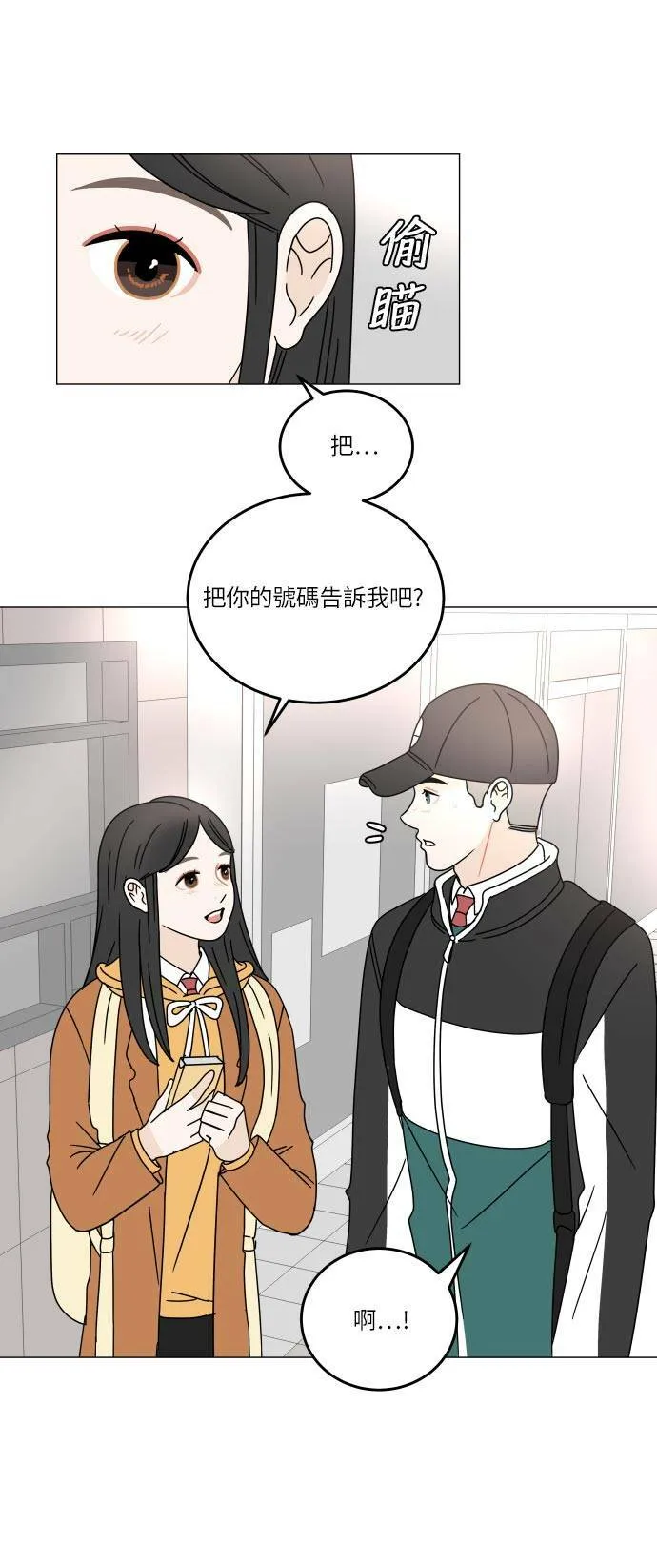 第105页