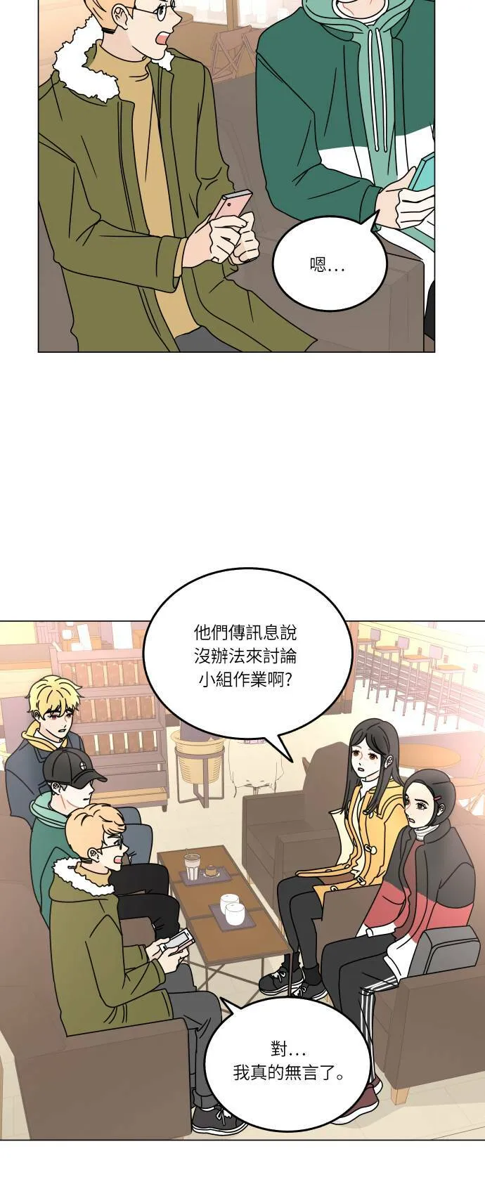 第159页