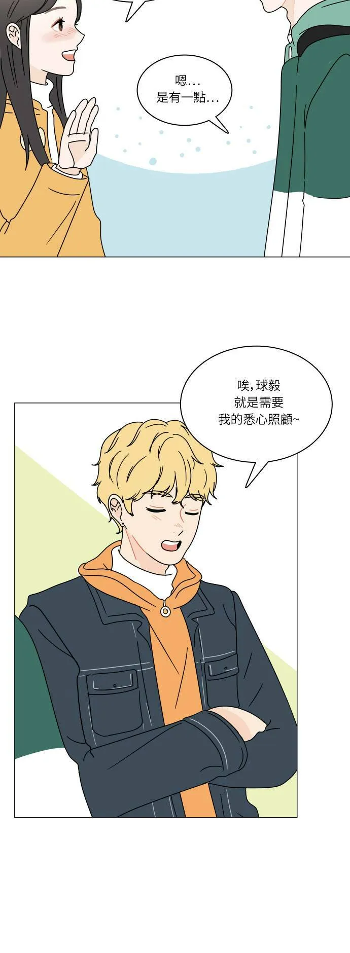 第96页