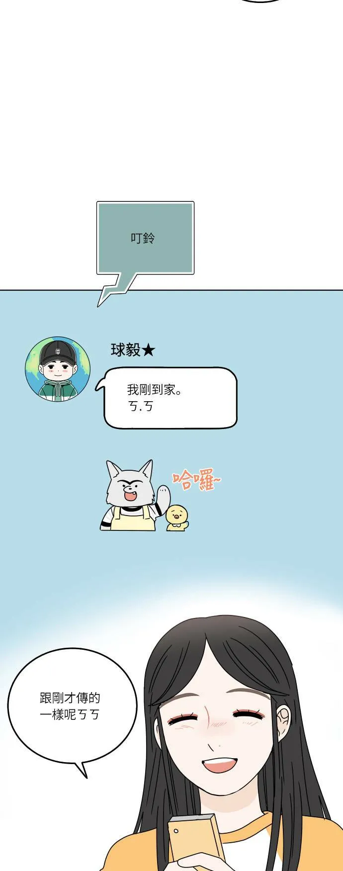 第150页