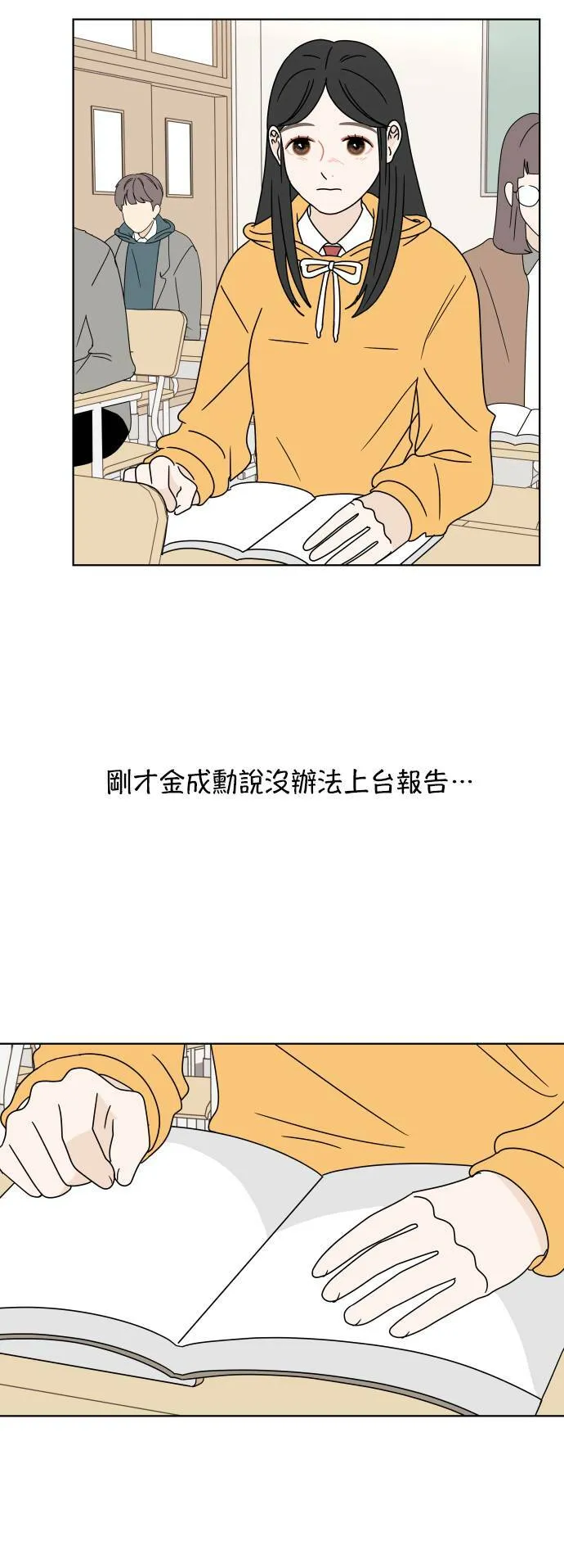 第183页