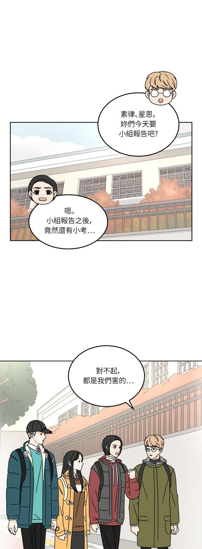 第0页